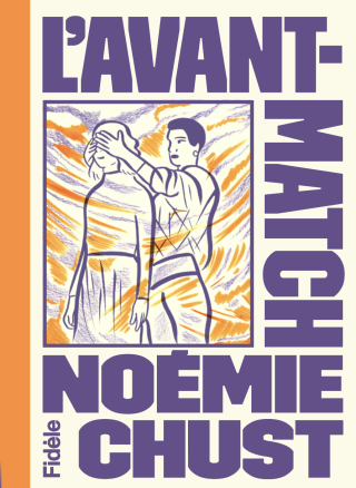 Noémie Chust à fleurets mouchetés