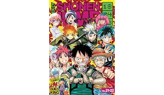 Quels sont les mangas qui cartonnent au Japon ces douze derniers mois ?