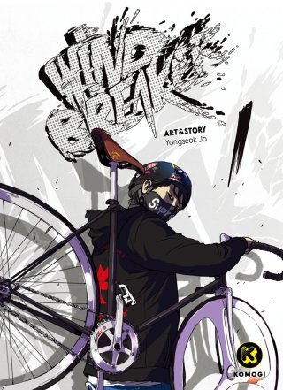 Plagiat dans le webtoon : le cas "Wind Breaker" de Yongseok Jo et ses implications