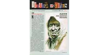 Papiers Nickelés - La revue de l'image populaire - N°7