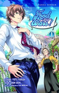Food Wars ! T8 - Par Yuto Tsukuda et Shun Saeki - Tonkam 