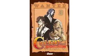 Coyote Ragtime Show - Par Ufotable & Satozaki Haruo - Asuka