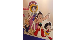 Miscellanées sur le manga et l'anime
