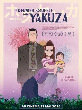 Le Dernier Souffle d'un Yakuza : nouveau film de Baku Kinoshita, réalisateur d'ODD-Taxi