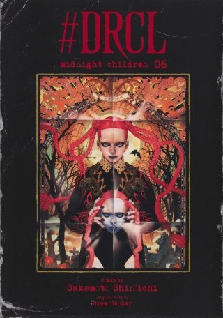 DRCL Midnight Children T.6 - Par Shin'Ichi Sakamoto - Ed. Ki-oon