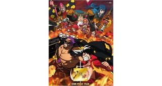 One Piece Z : l'adaptation ciné d'un hit manga peut-il rencontrer le succès en France ?