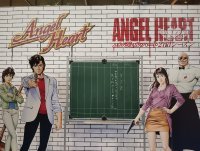Japan Expo 2023 : les expos Tsukasa Hojo et Black Jack