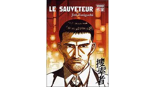 Le Sauveteur - par Jirô Taniguchi - Casterman 