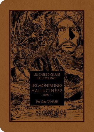 "Les Montagnes hallucinées" : le chef-d'oeuvre de Lovecraft dans une adaptation manga d'exception
