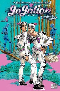 Jojolion T4 & T5 - Par Hirohiko Araki - Delcourt/Tonkam