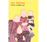 "C'est comme ça" : le monde à travers les yeux de Jirô Ishikawa
