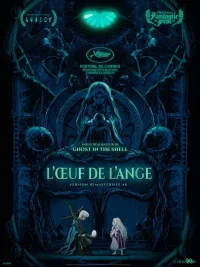 L'Œuf de l'ange : la prémisse du pessimisme dans la dark SF animée revient en version remasterisée au cinéma