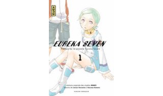 Eureka Seven T1 - Par Kataoka, Kondou & Bones - Kana