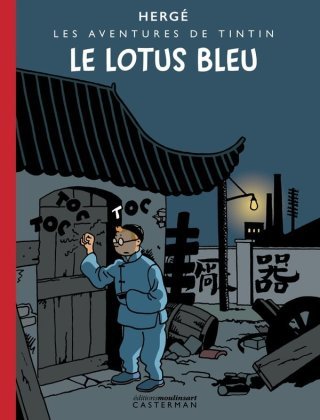 Tchang Tchong-Jen, l'inconnu du Lotus bleu