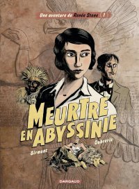 La grande aventure façon Renée Stone