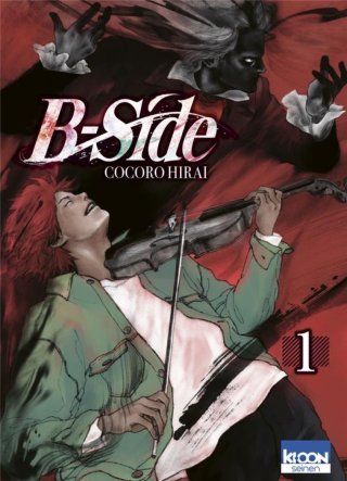 B-Side T.1 - Par Cocoro Hirai - Ki-oon