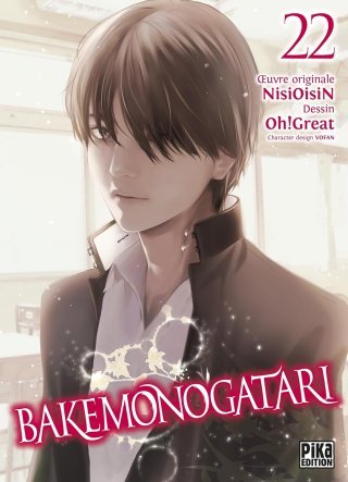 Bakemonogatari T.22 - Par Oh ! Great et NisiOisiN - Pika Édition