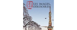 "Les Images Dérisoires" ou comment afficher sa passion du manga