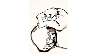 Décès de He Youzhi, maître de la BD chinoise
