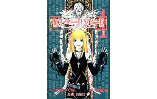 Death Note T4 - Par Ohba & Obata - Dark Kana
