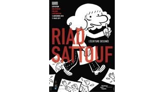 Riad Sattouf à Beaubourg