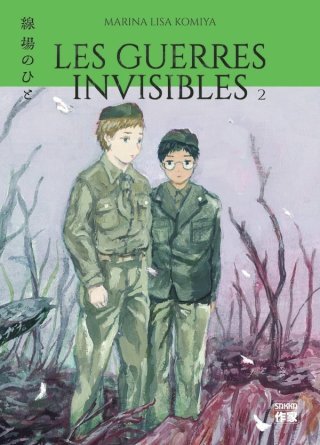 Les Guerres invisibles se concluent avec le deuxième tome !