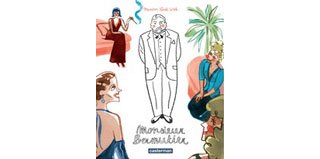 Monsieur Bermutier - Par Maarten Vande Wiele - Ed. Casterman