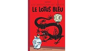 Le Lotus Bleu - Hergé - Casterman