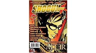 Les Humanos lancent une déclinaison de Shogun : Shogun Seinen