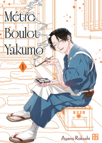 Métro, Boulot, Yakumo ! Une romance qui voit la vie en orange !