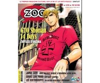 Zoo n°33 : un été Manga ou… Schtroumpf !