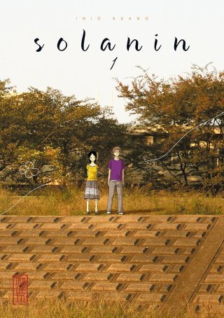 Solanin T1 - par Inio Asano - Kana (made in)