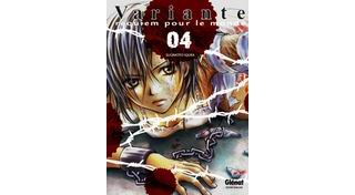 Variante : T3 & 4 - Par Iqura Sugimoto - Glénat