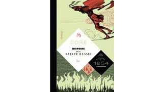 Histoire pittoresque et caricature de la Sainte Russie - Par Gustave Doré - Editions 2024