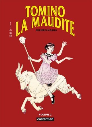 Tomino la maudite T. 2 - Par Suehiro Maruo - Casterman