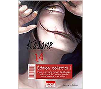 Kasane - La voleuse de visage T.14 - Par Daruma Matsuura - Ki-oon