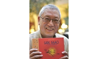 Zhang Weijun : « Pour nous, Tintin, c'est le San Mao des Belges ! »