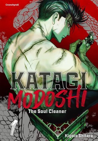 Katagi Modoshi : un héros atypique nettoie les gangs Yakuzas