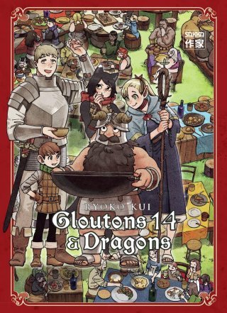 Gloutons & Dragons T. 14 - Par Ryoko Kui - Ed. Casterman