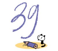 Angoulême 2012 : Un avant-goût du programme du Festival