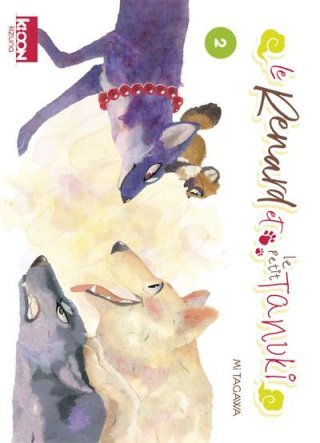 Le Renard et le petit Tanuki T. 2 - Par Mi Kitagawa - Ki-oon