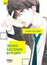 36000 seconds in a day, T1 & T2 - Par Ryôko Fukuyama - Véga Dupuis