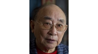 En hommage à He Youzhi