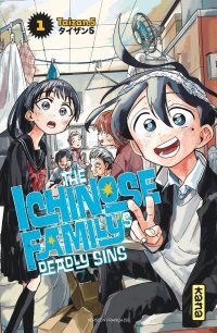 The Ichinose Family's Deadly Sins T. 1 et T. 2 - Par Taizan 5 - Éd. Kana