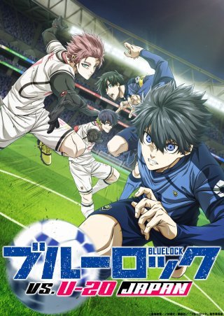 La saison 2 de Blue Lock : en route pour le match du siècle !