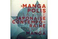 Un été sous le signe du manga à la Cité d'Angoulême