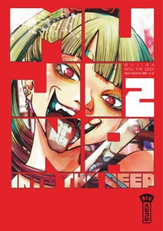 Mujina Into The Deep T. 2 - Par Inio Asano - Éd. Kana