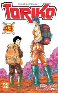 Toriko : Merci pour le repas !
