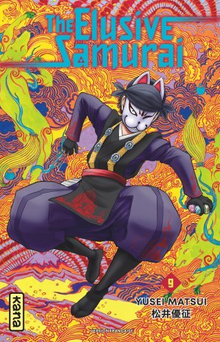 The Elusive Samurai T. 9 - Par Yusei Matsui – Édition Kana