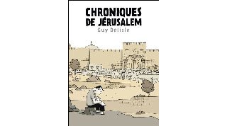 Guy Delisle à Jérusalem